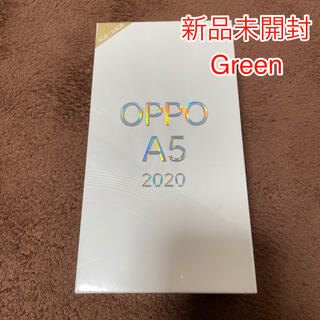 ラクテン(Rakuten)のOPPO A5 2020 楽天モバイル 新品未開封 グリーン(スマートフォン本体)