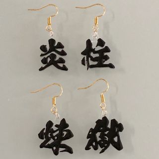 ちか様(ピアス)