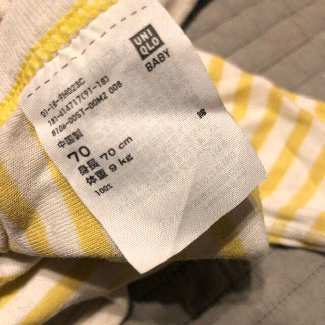 UNIQLO(ユニクロ)のUNIQLO 長袖ロンパース70サイズ　4枚セット キッズ/ベビー/マタニティのベビー服(~85cm)(ロンパース)の商品写真