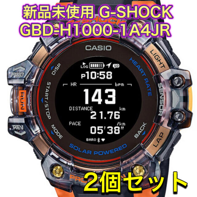 【新品】腕時計 カシオ Gショック GSHOCK GBD-H1000-1A4JR