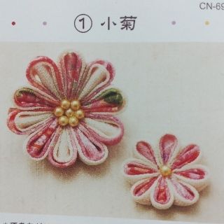 フェリシモ(FELISSIMO)の四季折々つまみ細工のお花の会【FELISSIMO】(各種パーツ)