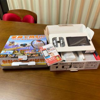 ニンテンドウ(任天堂)の任天堂スイッチ(家庭用ゲーム機本体)