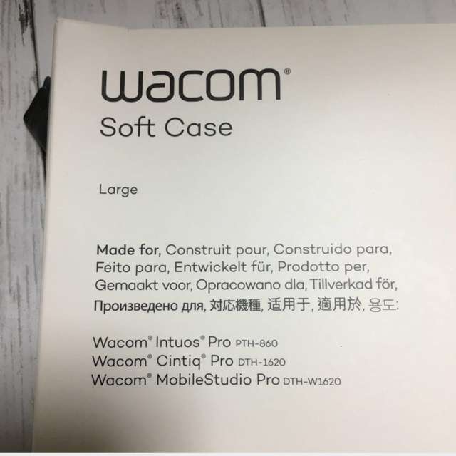 Wacom(ワコム)のWACOM ソフトケース ACK52702 スマホ/家電/カメラのPC/タブレット(PC周辺機器)の商品写真