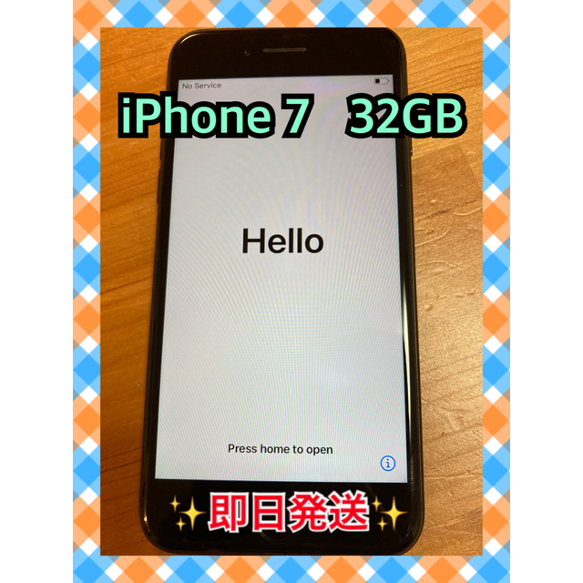 iPhone 7 BLACK 32GB