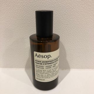 イソップ(Aesop)のAesop イソップ ルームスプレー 〈ISTROS〉 50ml (アロマスプレー)