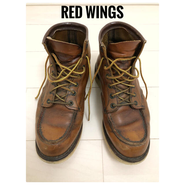 REDWINGS ブーツ アイリッシュセッター 羽タグ ワークブーツ 26.5