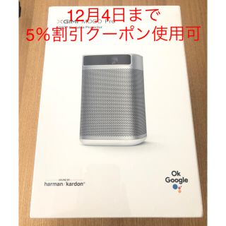 【5%割引クーポン使用可】XGIMI MOGO Pro(プロジェクター)