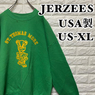 【JERZEES】USA製＊熊プリント＊ビッグサイズ＊ジャージーズ＊アースカラー(スウェット)