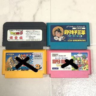 ファミコン　カセット　セット(家庭用ゲームソフト)