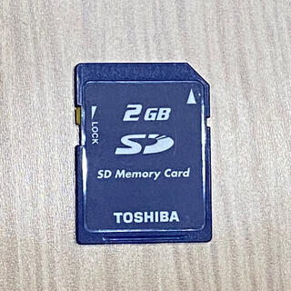 トウシバ(東芝)のSDカード(2GB)(PC周辺機器)