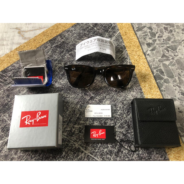 Ray-Ban(レイバン)のRay-Ban レイバン RB4105 レイバンサングラス　新品未使用 メンズのファッション小物(サングラス/メガネ)の商品写真