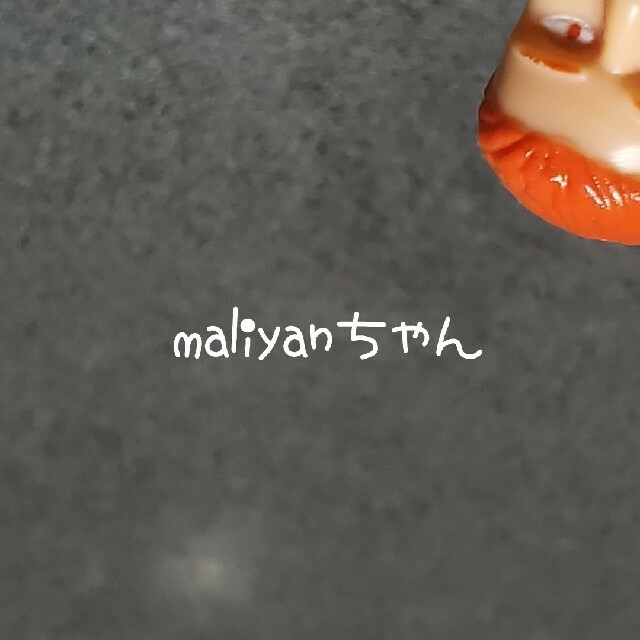 maliyanちゃん