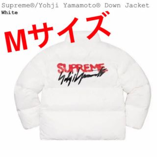 シュプリーム(Supreme)のSupreme®/Yohji Yamamoto® Down Jacket (ダウンジャケット)