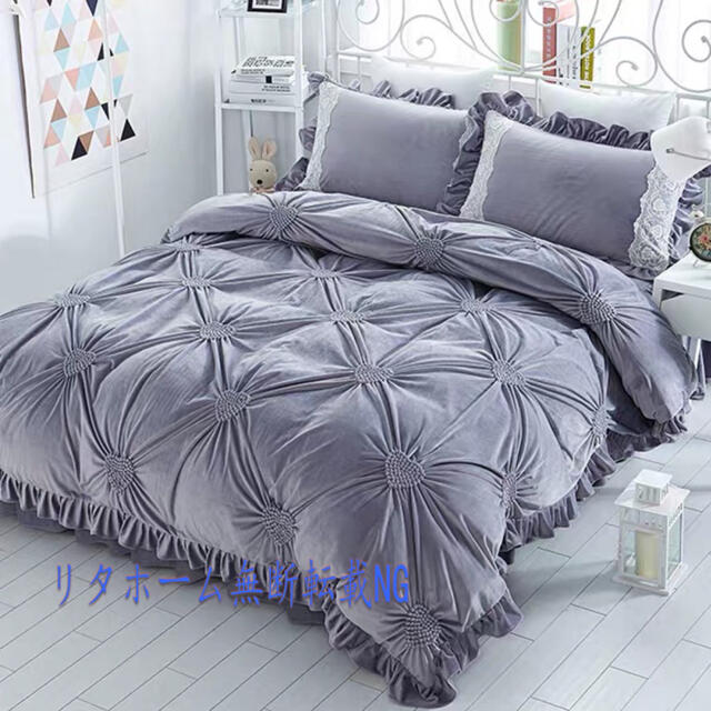 高級ワイドダブル ベッド用品4点セット 寝具枕カバー掛け布団カバー ベッドパッド約200x230枕カバー2点