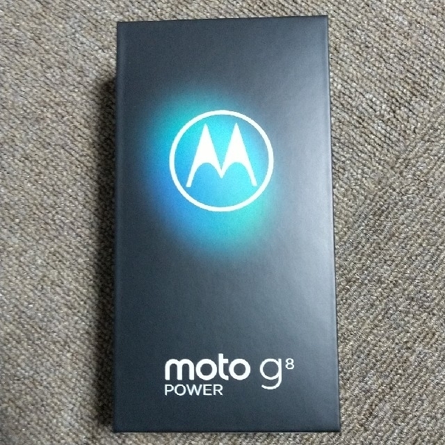 新品未開封 moto g8 Power スモークブラック