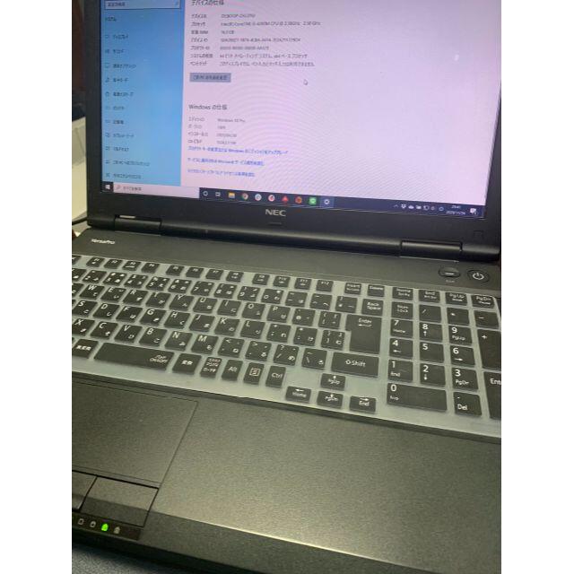 NEC(エヌイーシー)のノートパソコン　16Gメモリ　爆速SSD512G　Core i5-4200M スマホ/家電/カメラのPC/タブレット(ノートPC)の商品写真