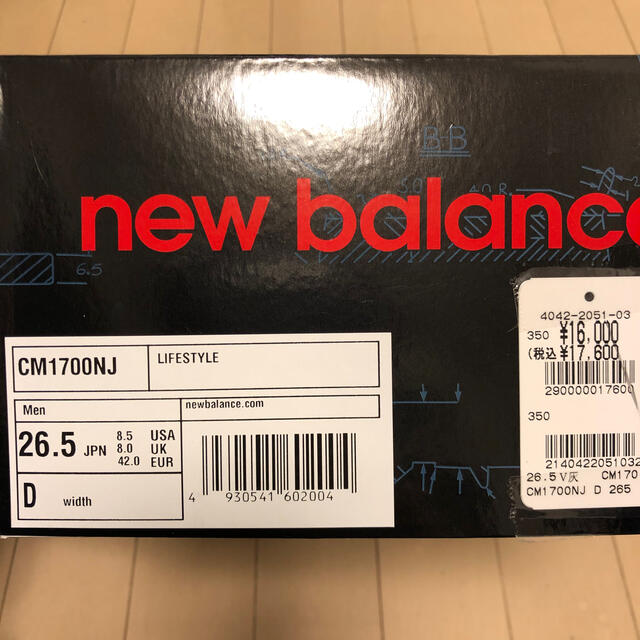 New Balance(ニューバランス)のNEW BALANCE CM1700NJ 26.5cm US8.5 メンズの靴/シューズ(スニーカー)の商品写真