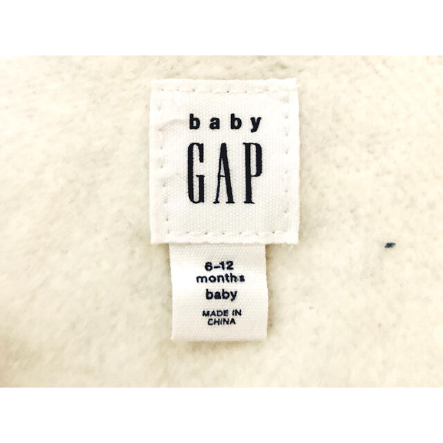 babyGAP(ベビーギャップ)のbaby GAP  豹柄　カバーオール　ロンパース　70 キッズ/ベビー/マタニティのベビー服(~85cm)(カバーオール)の商品写真