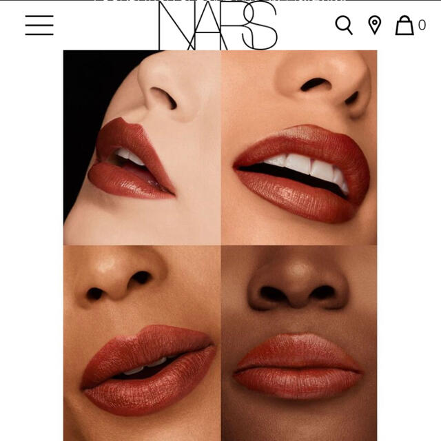 NARS(ナーズ)のNARS リップスティック　2912 マルドワイン コスメ/美容のベースメイク/化粧品(口紅)の商品写真