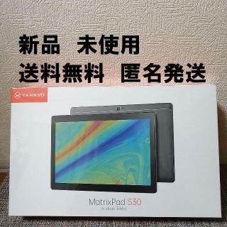 ANDROID - VANKYO タブレット 10インチ S30 Android 9.0 RAM3Gの通販