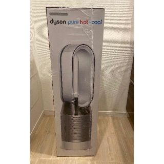 ダイソン(Dyson)の新品未開封　ダイソン HP04 白Pure Hot + Cool Link(ファンヒーター)