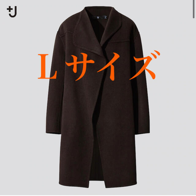 UNIQLO(ユニクロ)のユニクロ　ジルサンダー　カシミヤブレンドノーカラーコート ダークブラウン レディースのジャケット/アウター(ロングコート)の商品写真