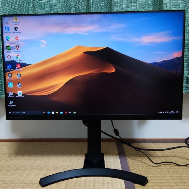 Pixio hayabusa2 240hz IPSモニター