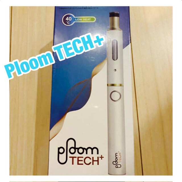 PloomTECH(プルームテック)の専用★プルーテックプラス★新品未使用　Ploom TECH+② メンズのファッション小物(タバコグッズ)の商品写真