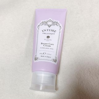 コスメキッチン(Cosme Kitchen)のほぼ未使用♡アンティーム　バストクリーム(ボディクリーム)