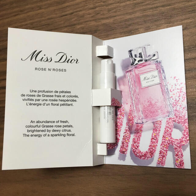 Dior(ディオール)のdior ローズローズ 香水 サンプル コスメ/美容の香水(香水(女性用))の商品写真