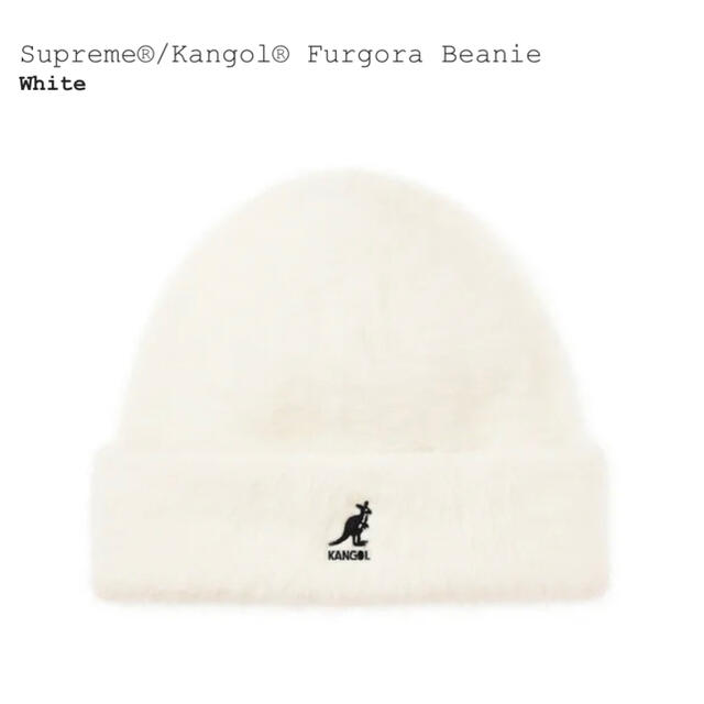 Supreme(シュプリーム)のSupreme Kangol Furgora Beanie White メンズの帽子(ニット帽/ビーニー)の商品写真