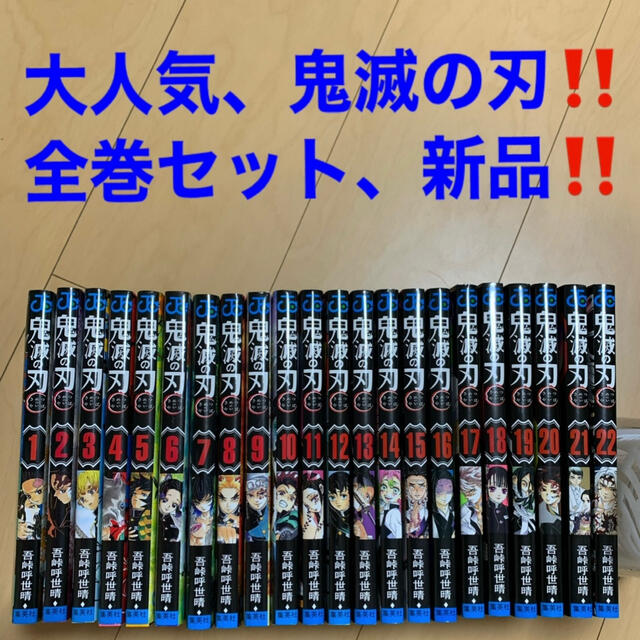 最新四柱推命理論 十干と生月「窮通宝鑑」陽史明 最新四柱推命理論 十干と生月「窮通宝鑑」陽史明