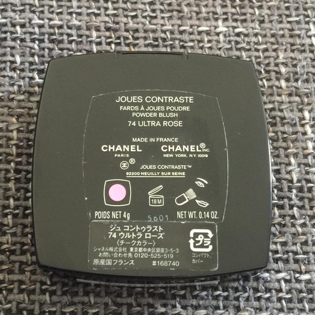 CHANEL(シャネル)のCHANEL ウルトラローズ チーク コスメ/美容のベースメイク/化粧品(チーク)の商品写真