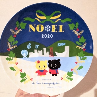 a la campagne NOEL2020 クリスマスケーキ　プレート(食器)