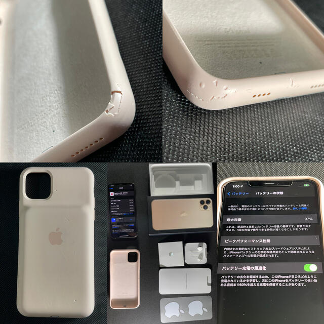 iphone 11 pro max 256gb simフリー ゴールド ケース付 クリーニング