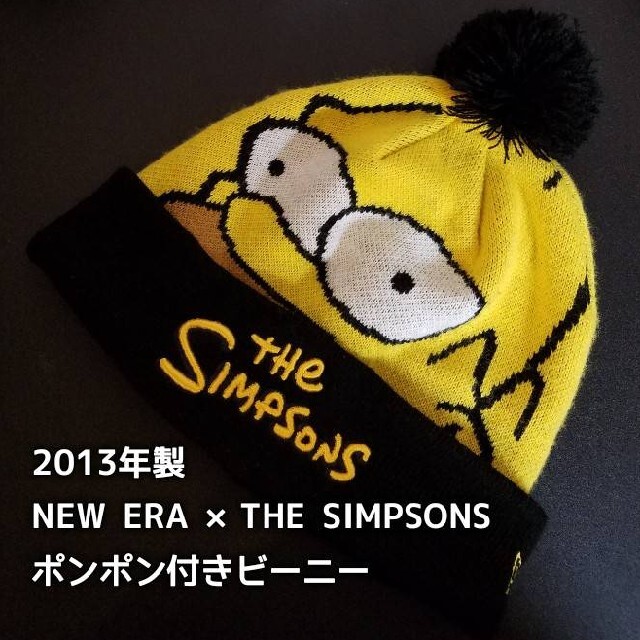 NEW ERA(ニューエラー)の13's THE SIMPSONS × NEW ERA  ポンポン付き ニット帽 メンズの帽子(ニット帽/ビーニー)の商品写真