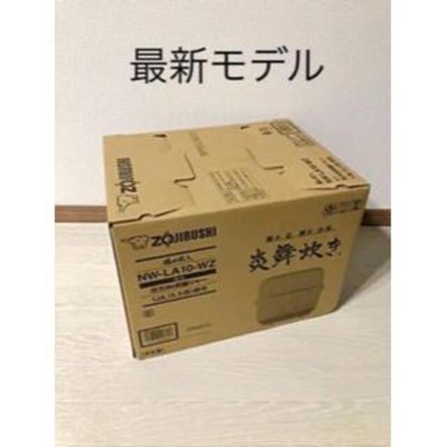 新品 象印 圧力IH炊飯器 炎舞炊き 5.5合炊き 雪白　NW-LA10-WZ スマホ/家電/カメラの調理家電(炊飯器)の商品写真