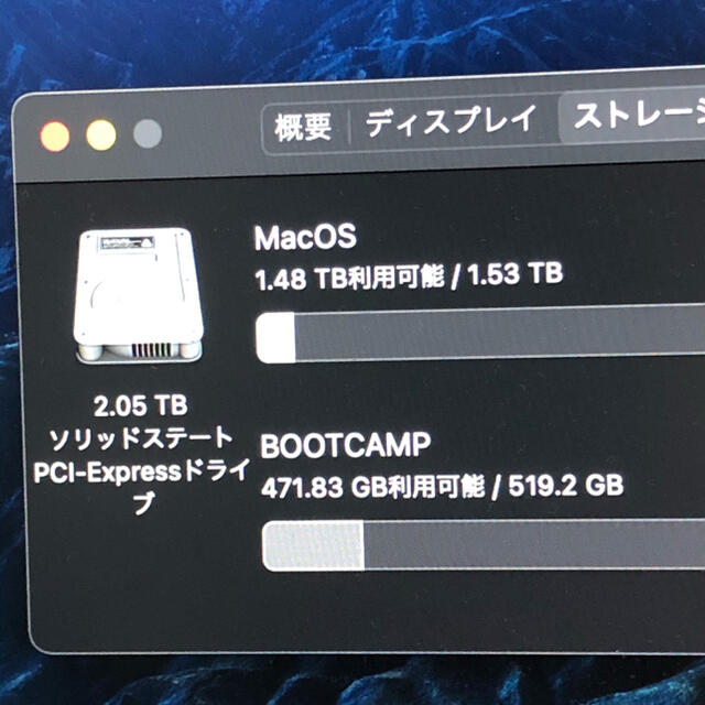 Apple Macpro2013 6コア/32GB/新品2TB SSD/D700 スマホ/家電/カメラのPC/タブレット(デスクトップ型PC)の商品写真