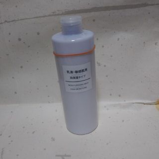 ムジルシリョウヒン(MUJI (無印良品))のmai様★無印　乳液　敏感肌　高保湿タイプ　400ml(乳液/ミルク)