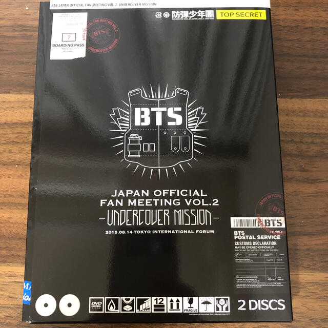 美品BTS FAN MEETING UNDERCOVER MISSION DVD