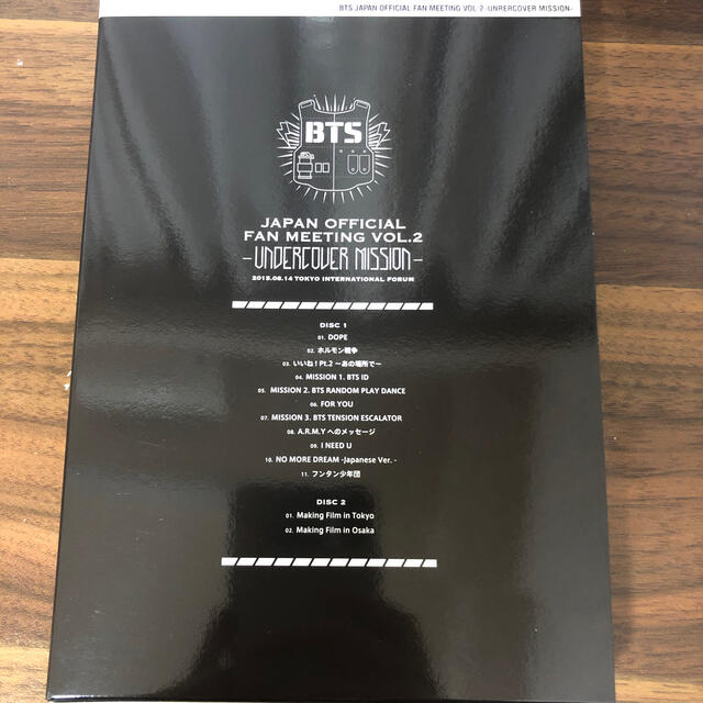 BTS UNDER COVER MISSION ファンミーティング DVD K POP/アジア