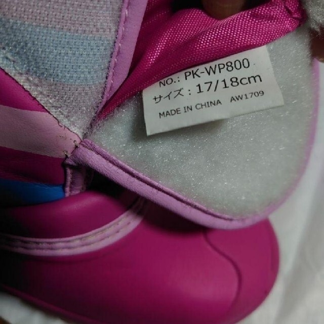 スノーブーツ 長靴 ピンク 17〜18cm キッズ/ベビー/マタニティのキッズ靴/シューズ(15cm~)(ブーツ)の商品写真