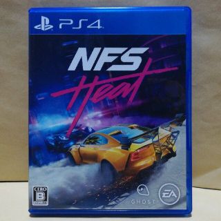 プレイステーション4(PlayStation4)のニード・フォー・スピード ヒート PS4(家庭用ゲームソフト)