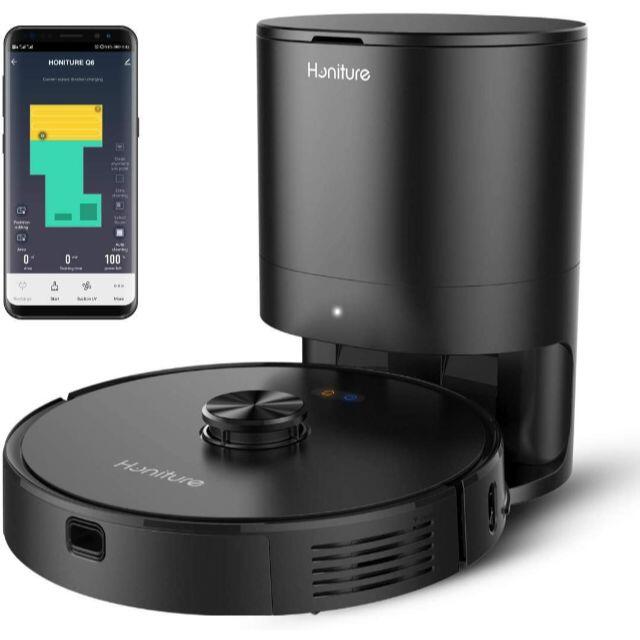 Honiture Q6ロボット掃除機 自動ゴミ収集 Wi-fi接続 ルンバ - 生活家電 Honiture Q6ロボット掃除機 自動ゴミ収集 Wi-fi接続 ルンバ - 生活家電
