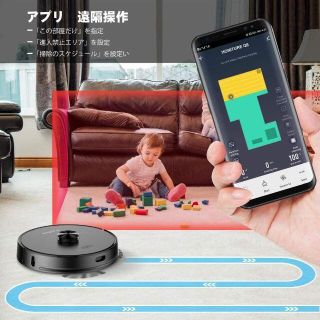 Honiture Q6 自動ゴミ収集 ロボット掃除機 Wi-Fi接続アプリ対応 | www