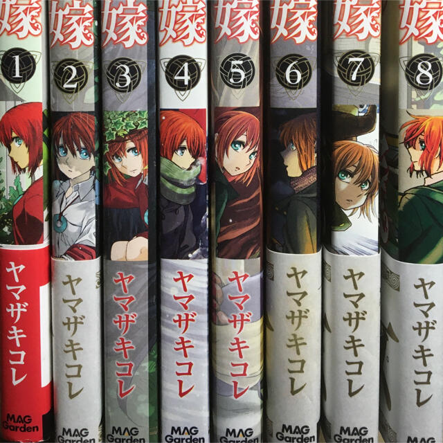 魔法使いの嫁 1 8の通販 By Hairow S Shop ラクマ 魔法使いの嫁 1 8の通販 By Hairow S Shop ラクマ