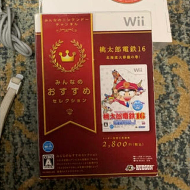 Wii(ウィー)の桃鉄　Wii 北海道 エンタメ/ホビーのゲームソフト/ゲーム機本体(家庭用ゲームソフト)の商品写真