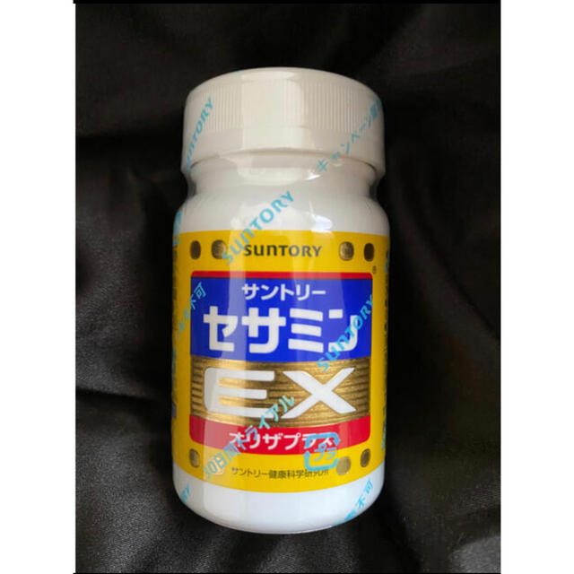 サントリー(サントリー)のセサミンEX 90錠 食品/飲料/酒の健康食品(その他)の商品写真