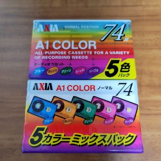 フジフイルム(富士フイルム)の富士フィルムAxia 5色パック×2　カセットテープ(その他)