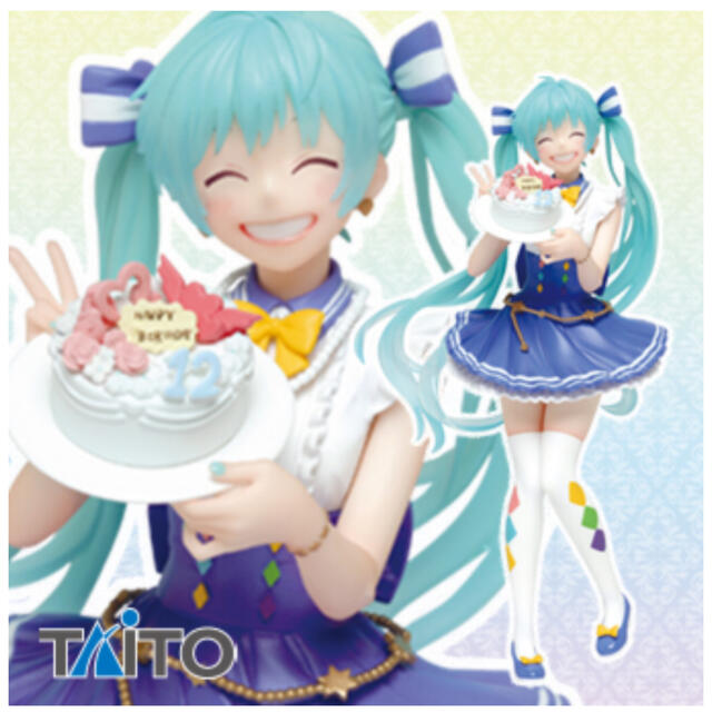 TAITO(タイトー)のタイクレ限定　初音ミク　バースデーフィギュア　2019ver ハンドメイドのおもちゃ(フィギュア)の商品写真